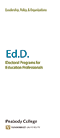 Ed.D. Brochure